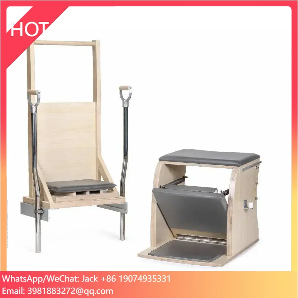 Pilates Yoga Chair - 내구성 있는 휴대용 고품질 요가 운동