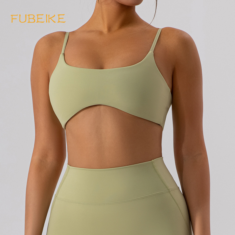 Pilates Yoga Workout - FUBEIKE 꽉 뒤로 요가 브래지어 누드