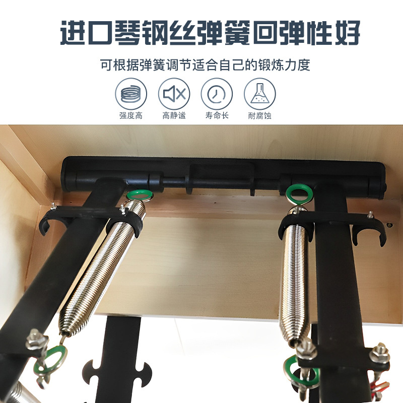 홈 대형 장비 메이플 필라테스 침대 무료 배송 안정적인 - Pilates Yoga Chair 리뷰 및 가격